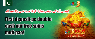 وی آئی پی کلب 💎 promotion